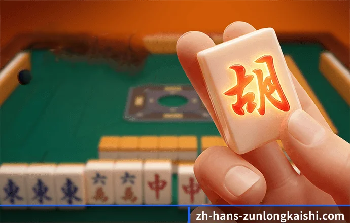 尊龙凯时 APP 界面 - Z6