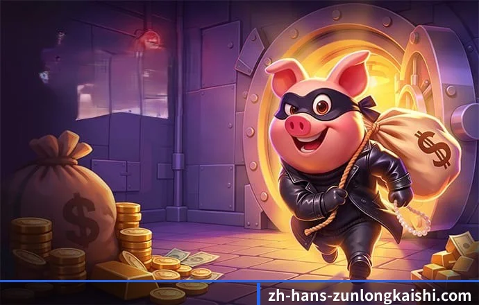 业务扩张