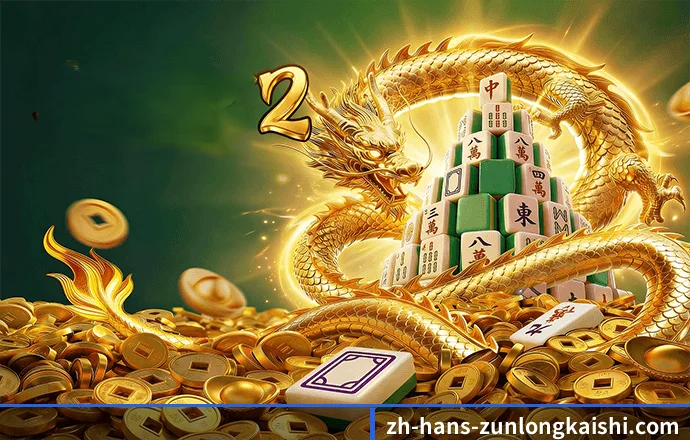 系统革新